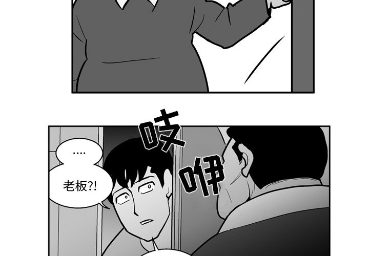 第 20 话1