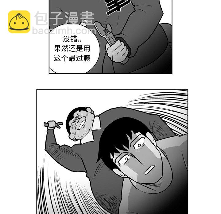 第 20 话20