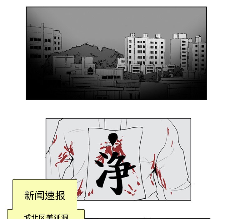 第 20 话30