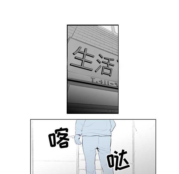 第 20 话32