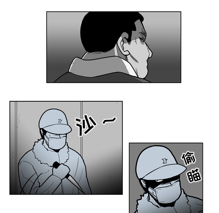 第 20 话34