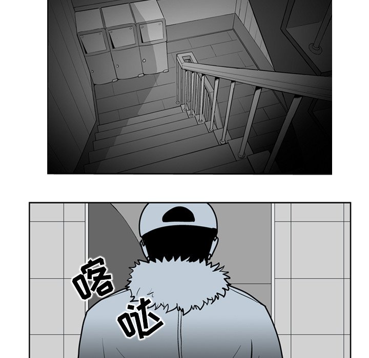 第 20 话37
