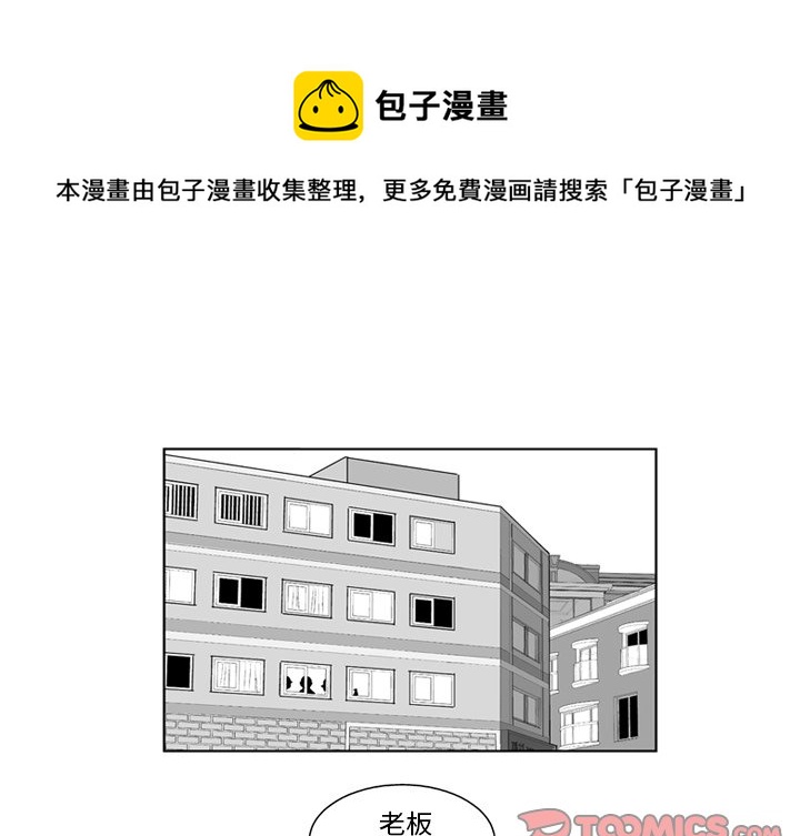 第 21 话0