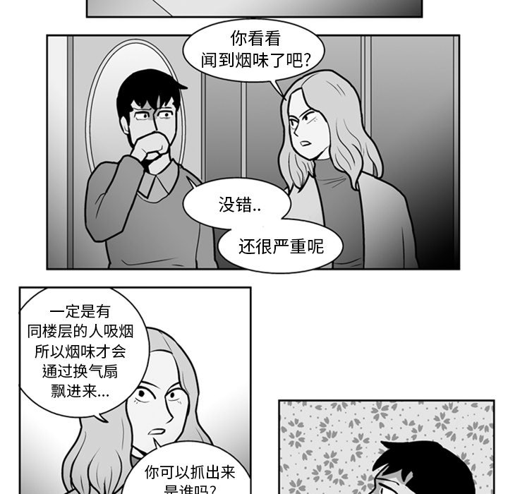 第 21 话10