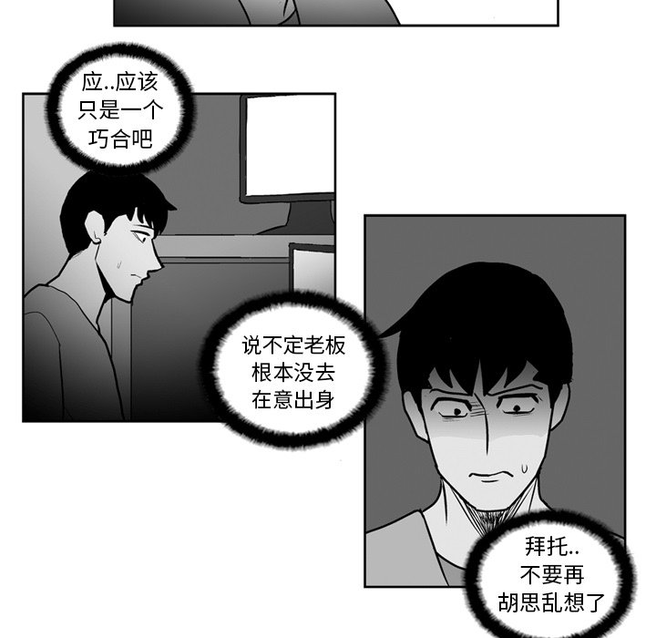 第 22 话13
