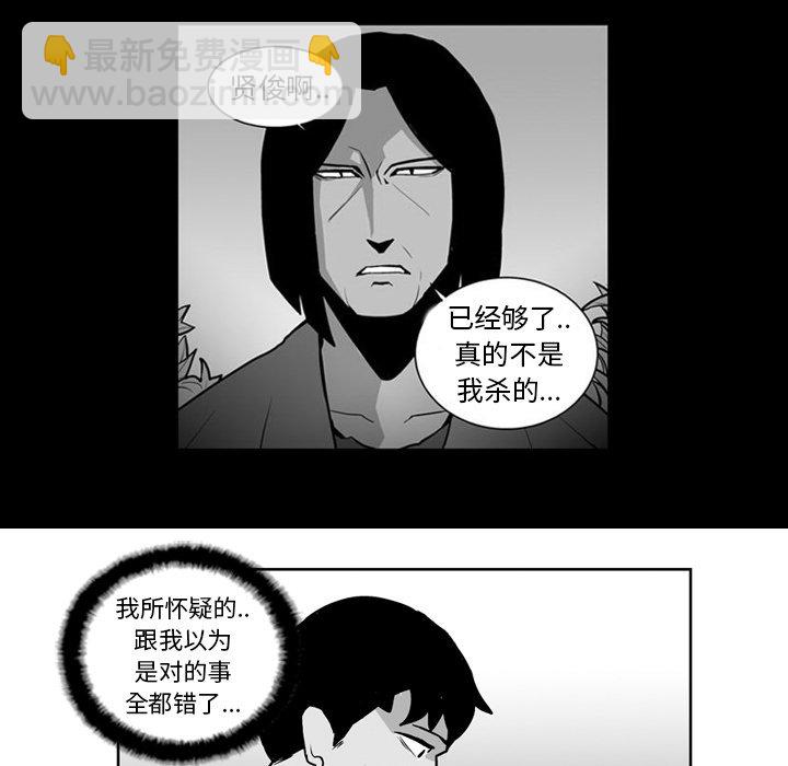 第 22 话17