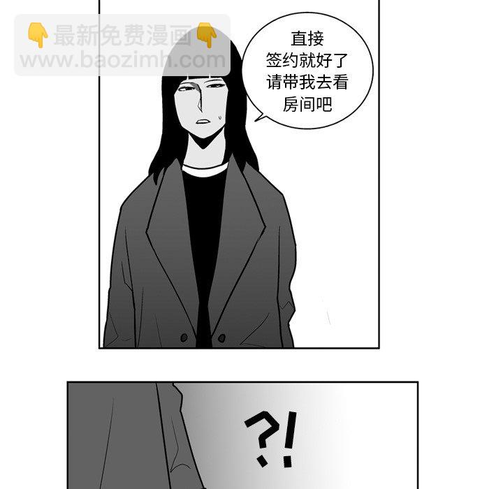第 22 话20