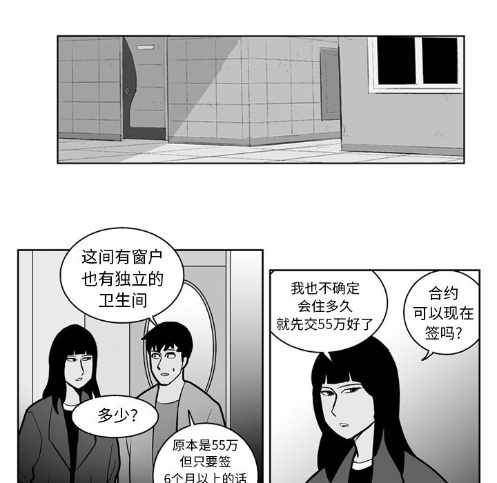 第 22 话22