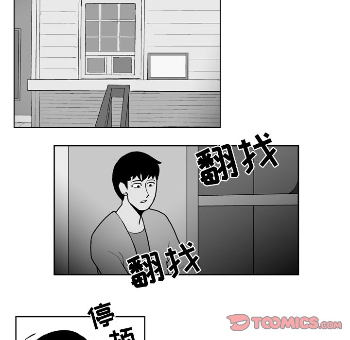 第 22 话24