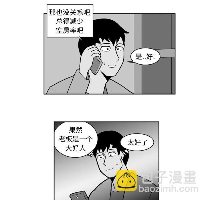 第 22 话27
