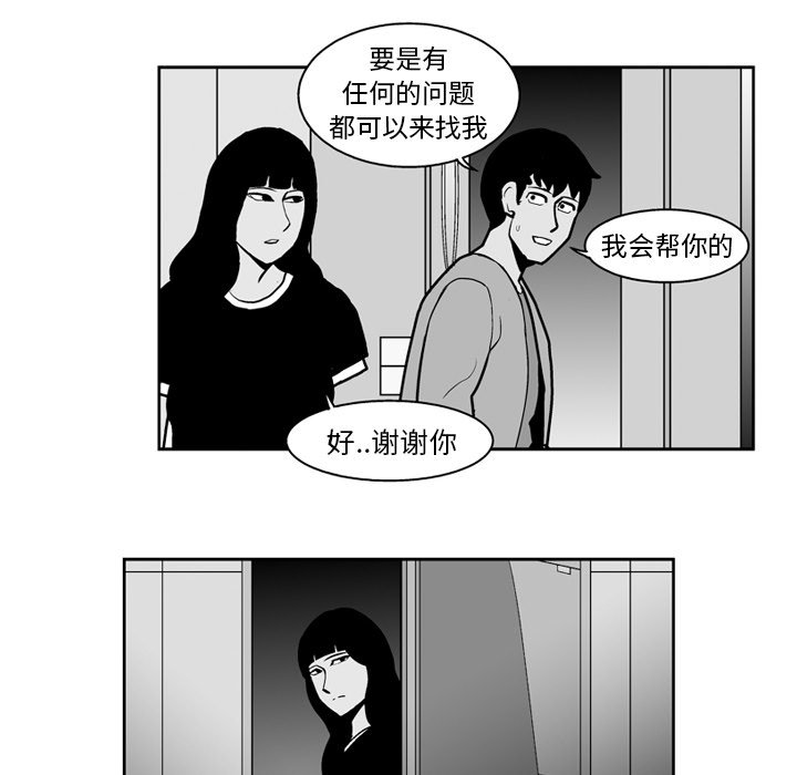 第 22 话29