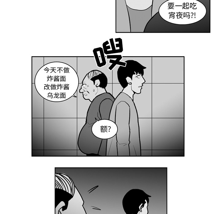 第 22 话32