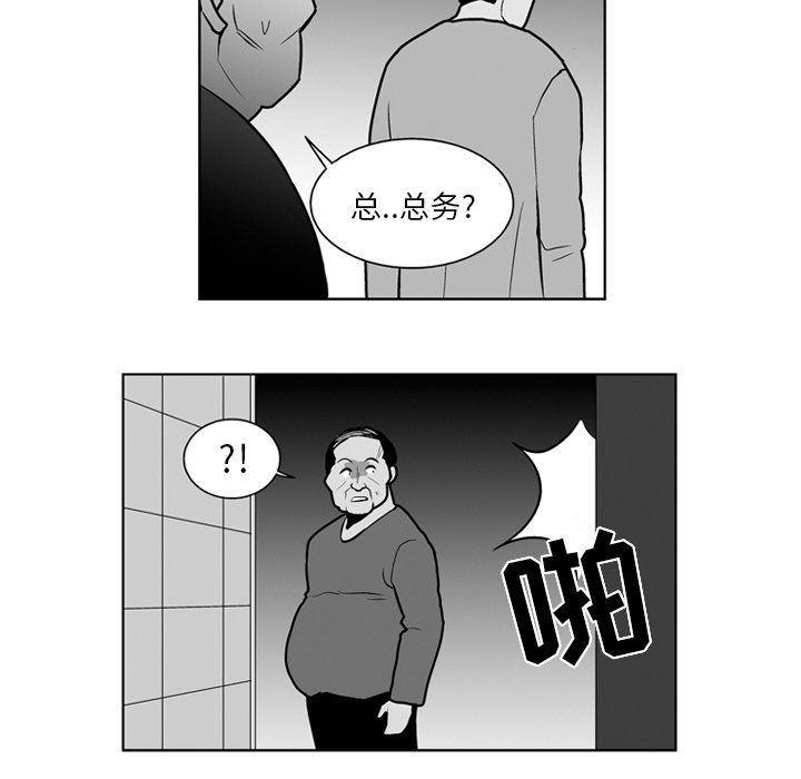 第 22 话33