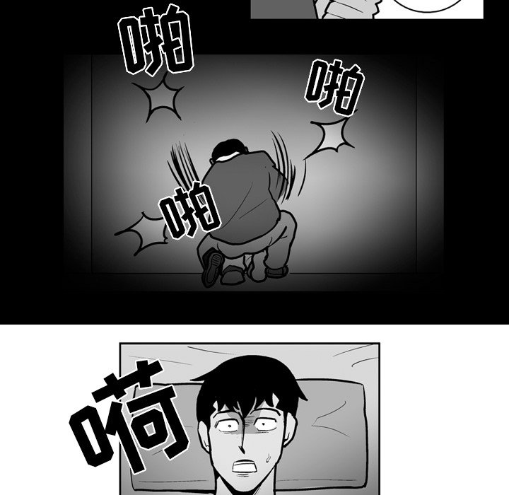 第 22 话4