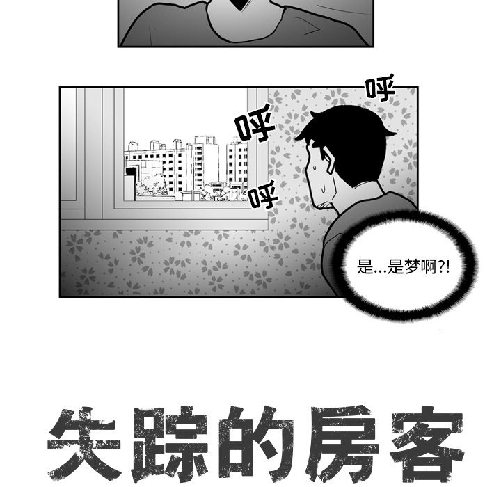 第 22 话5