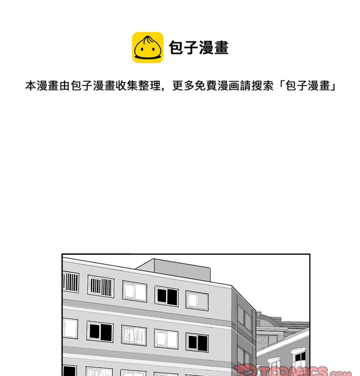 第 23 话0
