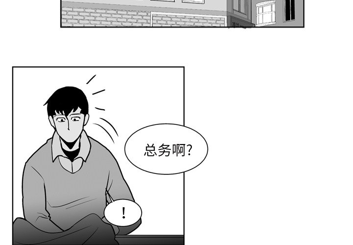 第 23 话1