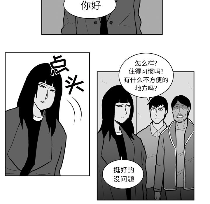 第 23 话10
