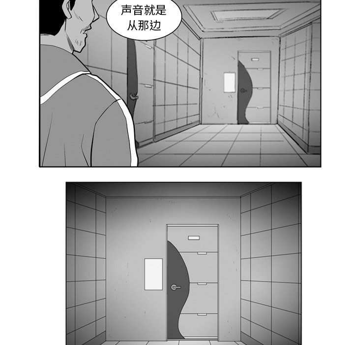 第 23 话14