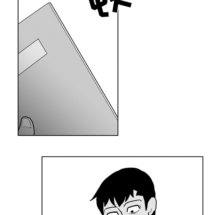 第 23 话25