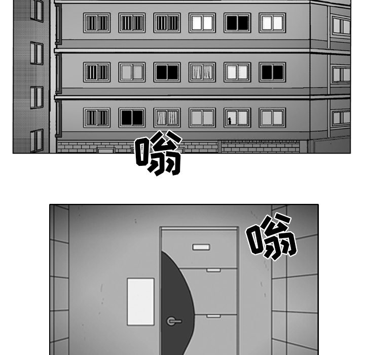 第 23 话32