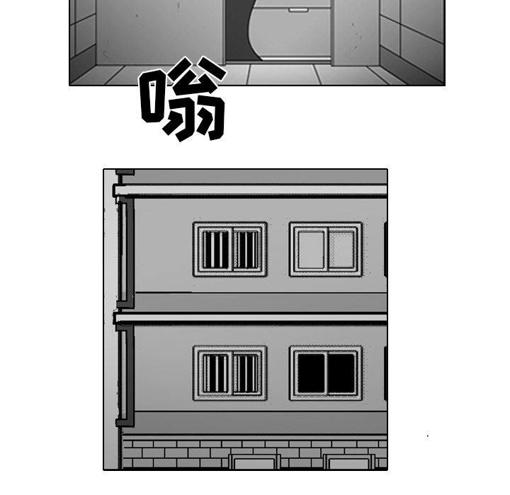 第 23 话33