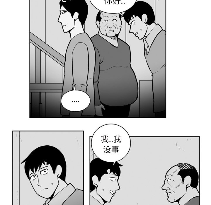 第 23 话4
