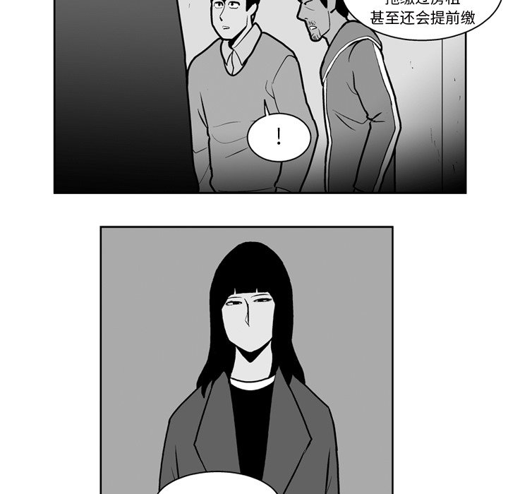 第 23 话9