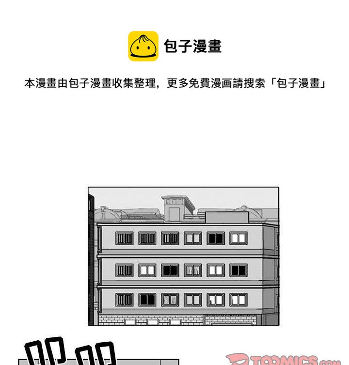 第 24 话0