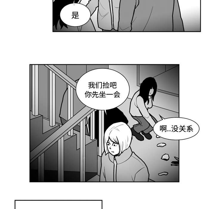 第 24 话10