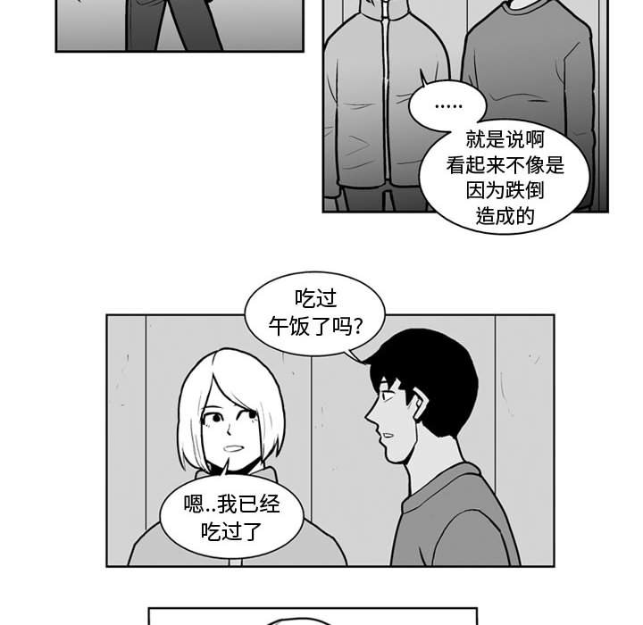 第 24 话14