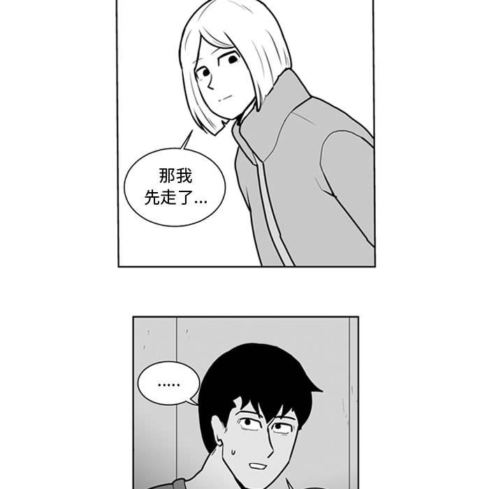 第 24 话15