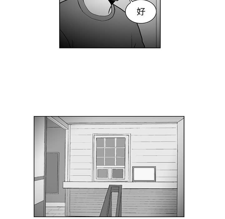 第 24 话16