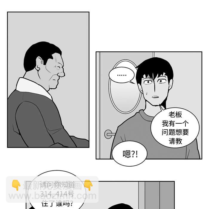 第 24 话17