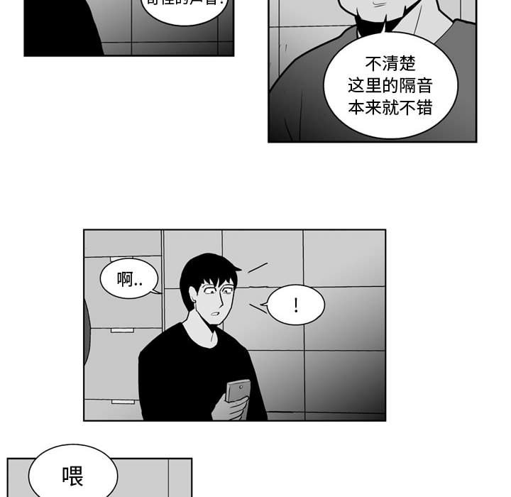 第 24 话27
