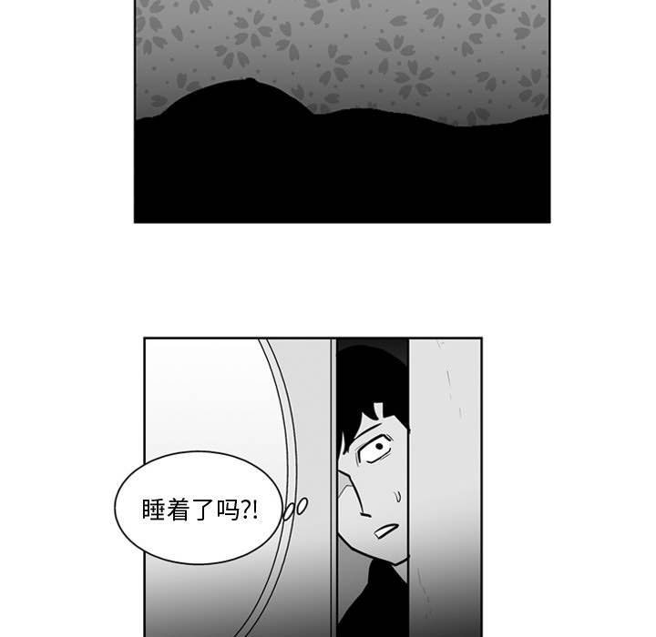 第 24 话32
