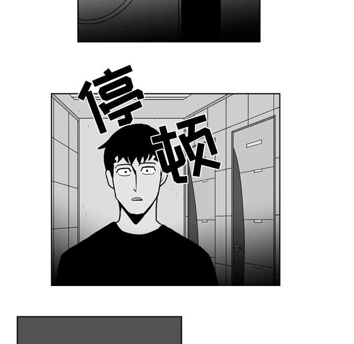 第 24 话33