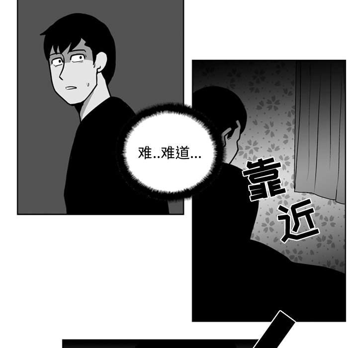 第 24 话34