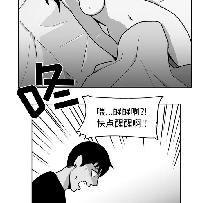 第 24 话36