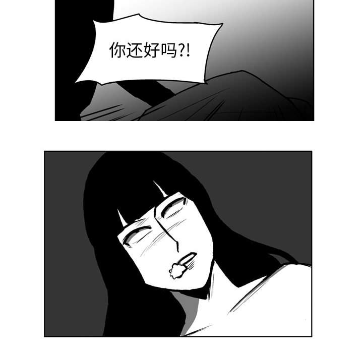 第 24 话37