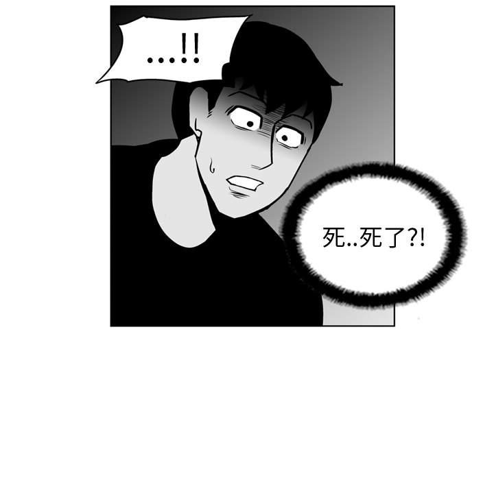 第 24 话38