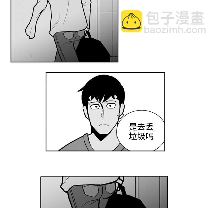 第 24 话6
