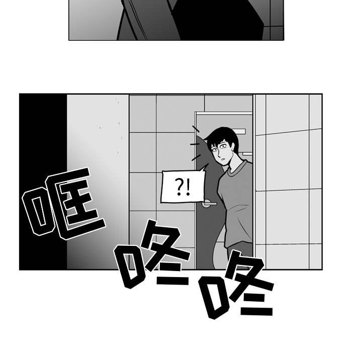 第 24 话7