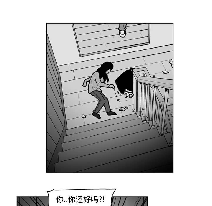 第 24 话8