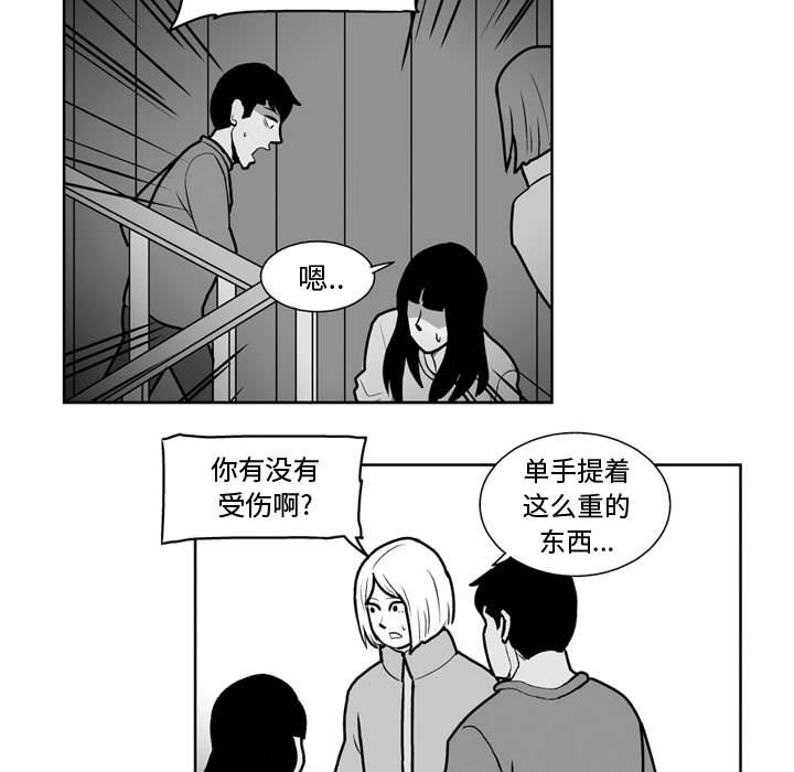 第 24 话9