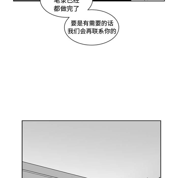 第 25 话14