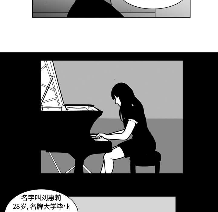 第 25 话17