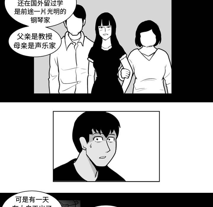 第 25 话18