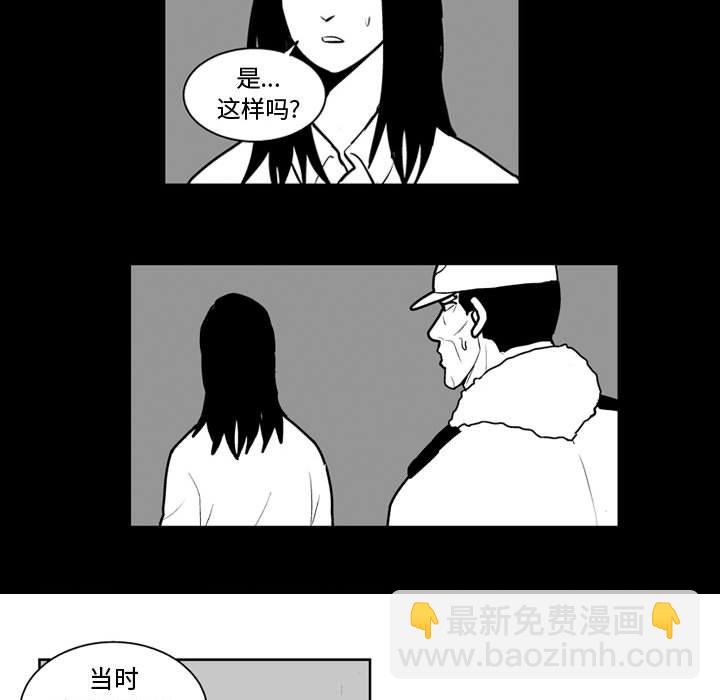 第 25 话30
