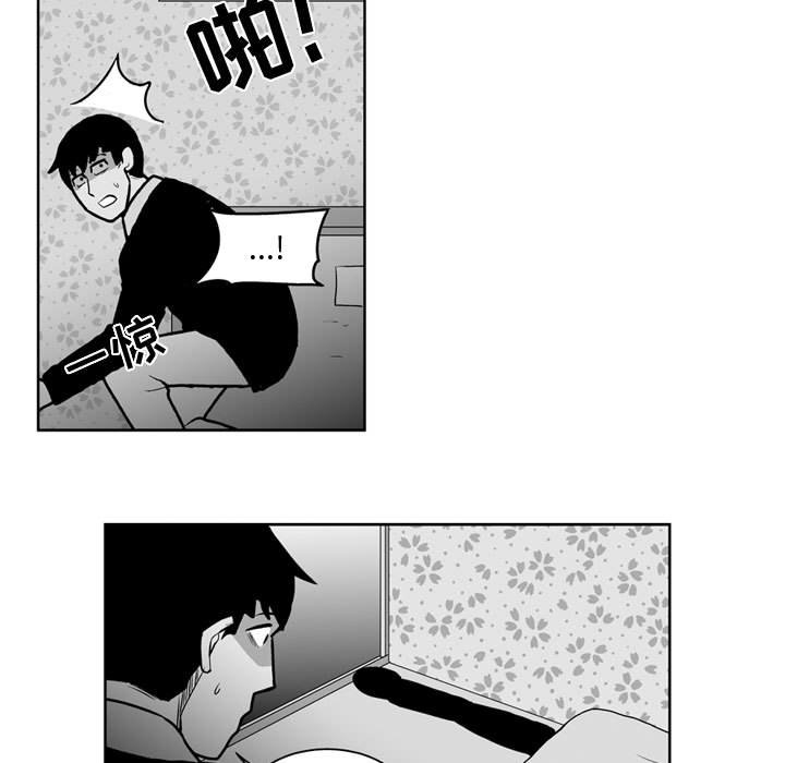 第 26 话10